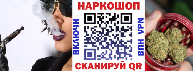 МЕТАМФЕТАМИН Павлово