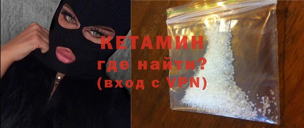 а пвп мука Аркадак