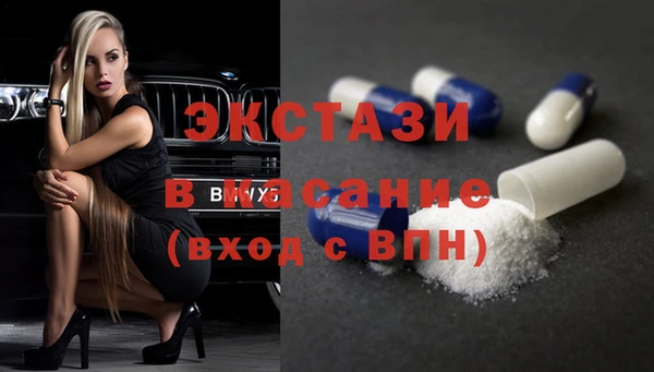 а пвп мука Аркадак