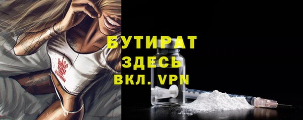 скорость mdpv Армянск