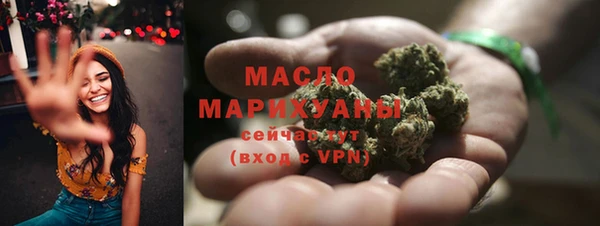 а пвп мука Аркадак