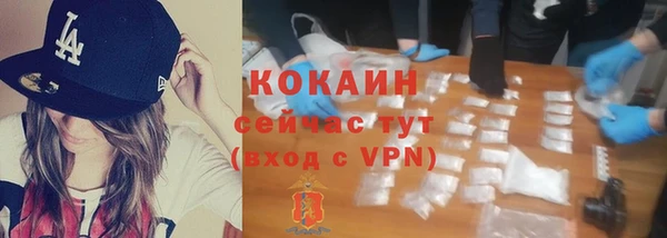 а пвп мука Аркадак