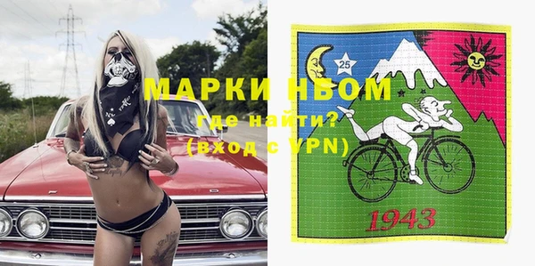 а пвп мука Аркадак