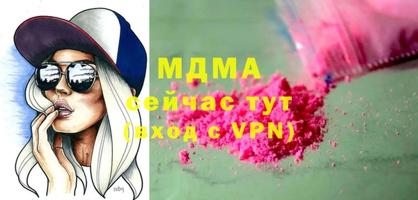 а пвп мука Аркадак