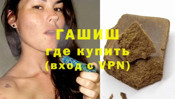 а пвп мука Аркадак
