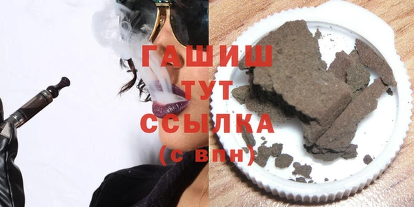 а пвп мука Аркадак
