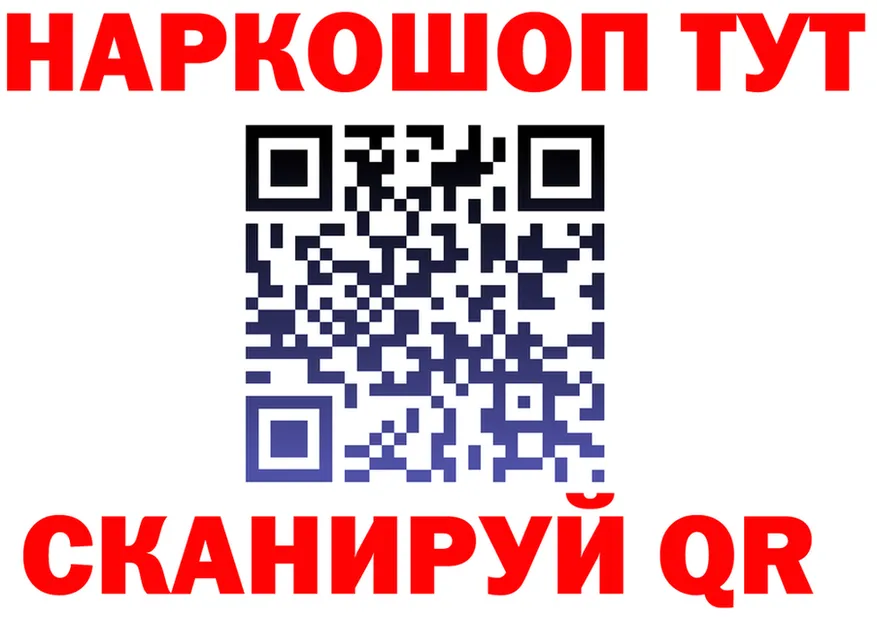 APVP Crystall зеркало дарк нет KRAKEN Павлово