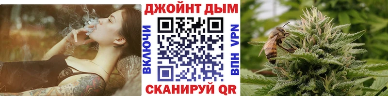 Марихуана тримм  где продают   Павлово 